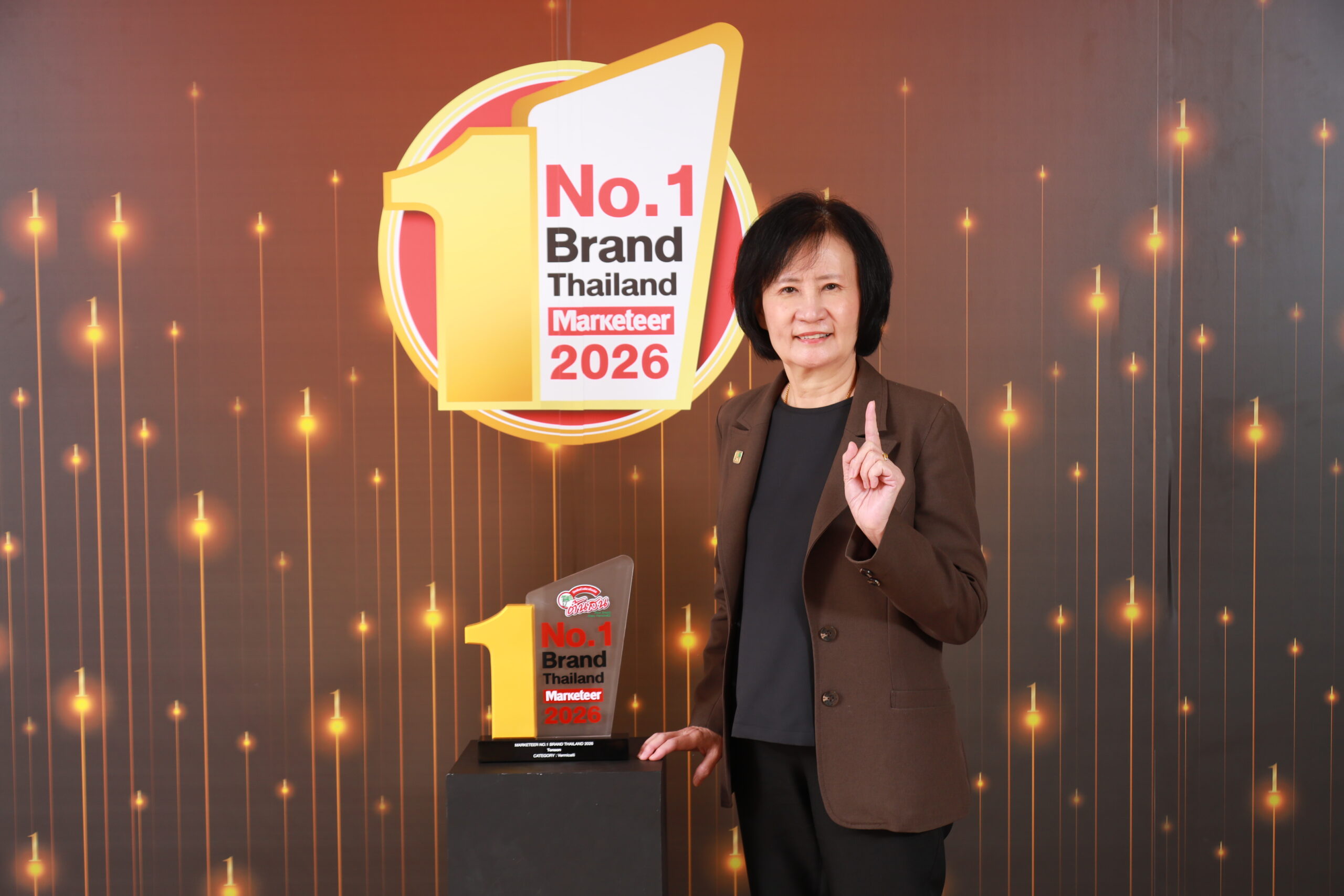 “วุ้นเส้นต้นสน” คว้ารางวัล Marketeer No.1 Brand Thailand 2026 กว่า 6 ทศวรรษแห่งความไว้วางใจสู่แบรนด์วุ้นเส้น ยอดนิยมอันดับ 1 ที่ครองใจผู้บริโภคทั่วประเทศ